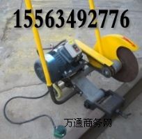 늄��܉�и�C