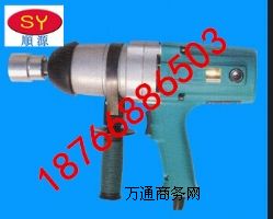 ɽ�|�Դ늄�(d��ng)����dv-24c�S��ֱ�N