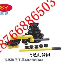 �^Ʒ�ļ�ֱ�NSWG-25�ք� �^Ʒ�ļ�ֱ�N�քӏ�����