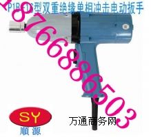 ��P1B-16�p�ؽ^�������_��늄Ӱ���