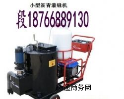 FGP-50�͞r���p�C�����̙Cе�؂�