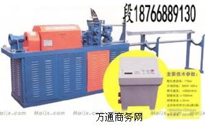 GX-1��11����݆䓽��{(di��o)ֱ�C���g����(sh��)