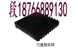 ��ĥ�Ԝp�����z��