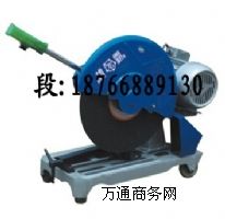 CQ40���Ͳ��и�C��Ҏ�S��