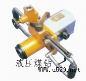 �����Դ��(y��u)�|�ֳ�ʽ�黯Һú�@  Һ���@  Һ��ú�@(�D)