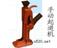 �Դ���|�X�lʽ����C �ք�����C ����C(�D)