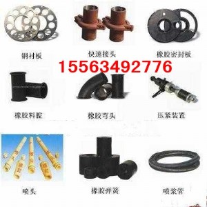 ���|���{�C�דp���ȫ�湩��