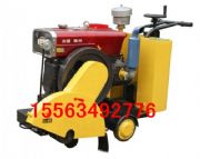 ���ͻ�����·���и�C