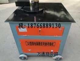 �����S��ֱ�N32�͔���ȫ�Ԅ�䓽�������C