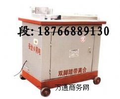 ����(y��ng)���I(y��)���a(ch��n)T20#ȫ�Ԅ�(d��ng)�����C(j��)