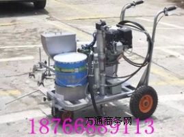 SY-600H·�愝���C ���愝���C�r�� �����Cе