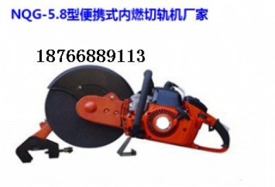 ����NQG-5�̓�ȼ��܉�C ������̖��܉�C