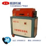 䓽���P�C-�Դ�S��10�ꌣע