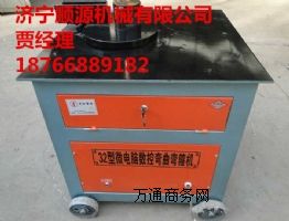 32�͔���ȫ�Ԅ�䓽�������C