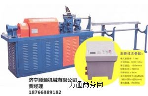 GT4-14Һ��䓽��{ֱ�Д��C