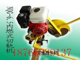 ��܉�C(j��)���a(ch��n)�S��|NQG-5�̓�(n��i)ȼ��܉�C(j��)