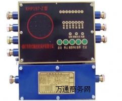 KHP197-Zú�V�Î�ʽݔ�͙C���o�b�����C