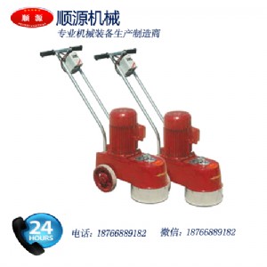 ɽ�|�Դdms350��ˮĥʯ�C	