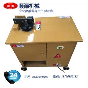 ����䓽���C  gf20�p�_̤䓽���C