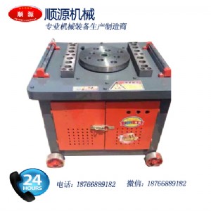 gw40������䓽���C