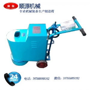 ɽ�|�Ē���Cdmp935���撁��C�Դ�Cе