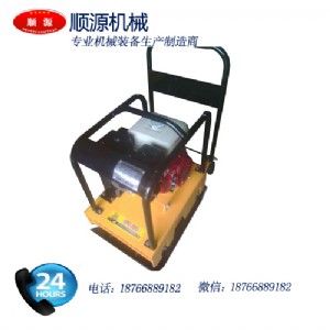 hzr200����ƽ�庻 ɽ�|�Դhzr200��ȼʽ���ƽ�庻