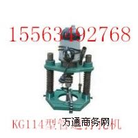 �ܵ���יC KG114�� �S��ֱ�N