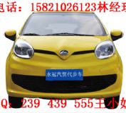 ����mini�� ����ȼ����݆ȼ��܇