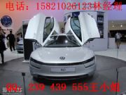 ��늄�܇ xl1 ��늻�τ�������Դ�h��늄���܇ 늄��I܇