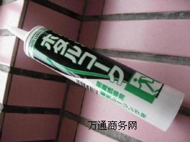 �ձ�ɯ�՘�����ҹ���ܷ��z