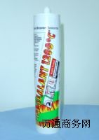 ���m����1200C�͸ߜ��z