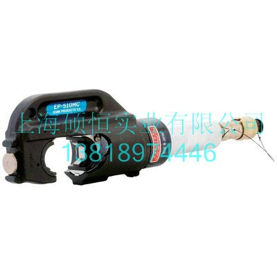 ep-510hc  ���w�����Q���ձ� izumi��