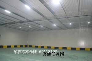 �ṩ�Ϻ��T�r�}���������޹�˾��������