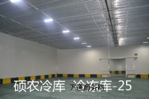 �ṩ���I(y��)�ζ�����}������ ������� ʳƷ��؎����