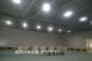 �ṩ�Ϻ��T�r�}��ʳƷ��؎����T�r�����ṩ朌���������