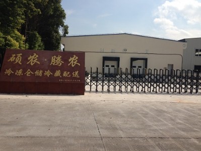 �ṩ�Ї���������}��������˾����-�Ϻ��T�r(n��ng)����}������