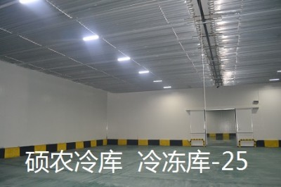 �ṩ�Ϻ��������T�r�������-���I��؂}�����������I