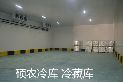 �ṩ�Ϻ�ʳƷ������ ������ �Ϻ�������