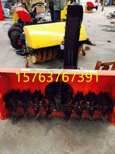 �C�P��λС�ͳ�ѩ�C ����ʽ��ѩ܇ 늆��Ӓ�ѩ�C����Ʒ�|