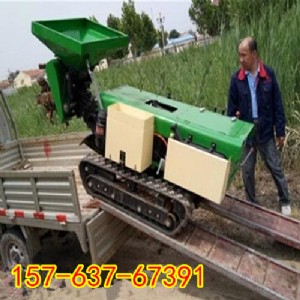 �r�ù��@׷���������Cҕ�l �Ď�ʽ΢���C �๦������C늆���