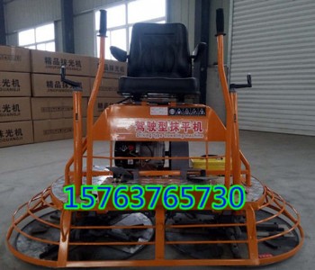 24�a�������{ʽ����������Ĩƽ�C��������������Ĩ��