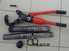 ���u�����y�� ���u�����y�܏S�� ���u�����y�ܬF؛