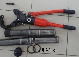 �Ͼ��y��  �Ͼ��y�܏S��  �Ͼ��y�܃r��