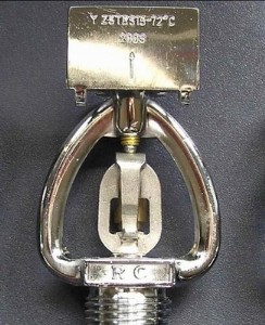 Y ZSTBS15ˮƽ߅��ʽ���ۺϽ�ˮ���^