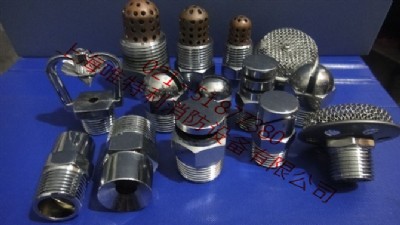 ZSTM系列水幕噴頭 防護(hù)冷卻水幕噴頭