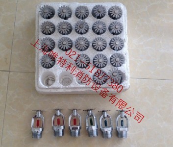 ZSTX�´��Ͳ�����ˮ���^