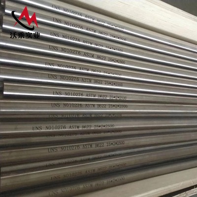 hastelloyc-276���c276�A�