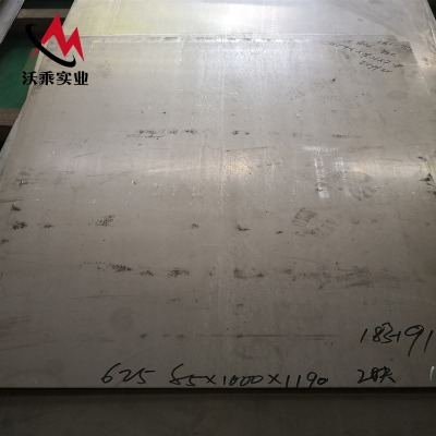 inconel625 no6625懺Ͻ��(bi��o)��(zh��n)