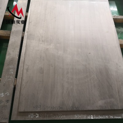 hastelloyb-3���ϺϽ�o�p�܏S��