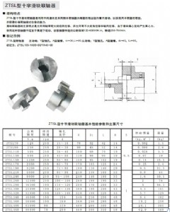 ���I�������N�S��/ʮ�ֻ��K�S��